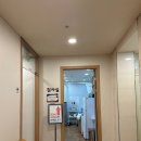 알콩이네 | [임신기록] 12주차 알콩이 1차 기형아 검사