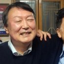 보배수산2