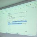 지니코딩 | 부산천연비누 이지공방 환경교육 어린이체험 "비누 만들기 특강" 해운대 지니코딩스쿨 외부출강