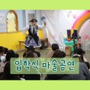언더우드어린이집 이미지