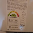 포곡로118번길 이미지