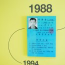오류중학교 이미지