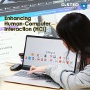 Human-Computer Interaction (HCI) learning at DISTED 이미지