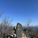 천마산약수터 | [천마산 등산] 천마산 관리사무소 코스 초보자 비추 후기