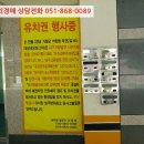 대성네오빌2차 이미지