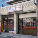 콜모텔 이미지