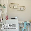 율봉유치원 | 청주 율량동 속눈썹펌 추천 리나뷰티 솔직후기
