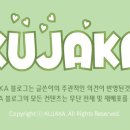 마조로3가길 이미지