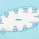 국토종주자전거길1-12 이미지