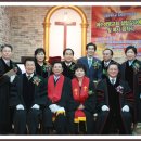 서울한영대학교 신학대학원 이미지