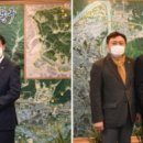 행복하계(동구)