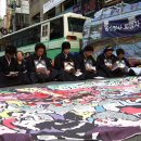 용산-현장-21 이미지