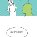 둘리문구 이미지