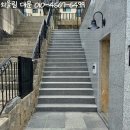 제주지은이네타운하우스 | [제주 대문 설치] 제주시 해안동 타운 하우스 알루미늄 특수 용접 대문 제작, 시공 후기