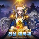 풍성한PC 이미지