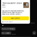 오월 하늘엔 휘파람이 분대요