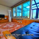 평강펜션 네이버블로그