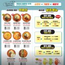 청년다방사직운동장점