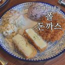 분성로691번길 이미지