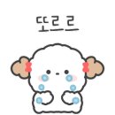 일어나공인중개사사무소 이미지