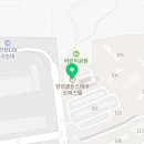 골든스테이 주상복합