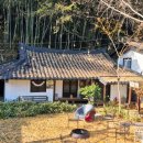 관방천민박 이미지