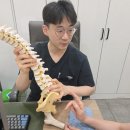 김성재한의원 이미지