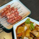 진미궁양꼬치