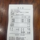 [청주 우암동]3대째 이어온 청주 우암동의 백년 육개장 맛집 리정