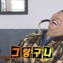 장군펜션 이미지