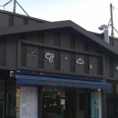 향수숯불갈비 이미지