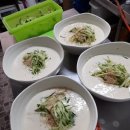 (주)안동콩 이미지