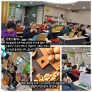 비산5동 행정복지센터 이미지