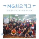 대전북부새마을금고 탁구클럽
