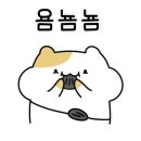 베이커리몽소 네이버블로그