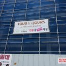 혁신솔비공인중개사사무소 이미지