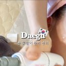 숨스킨앤바디 - 군산시 | 숨스킨앤바디