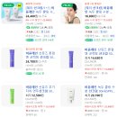 인더마화수분 | 비플레인 녹두 쿨링 수분 선크림 민감성 피부 여름 화잘먹 유기자차 솔직후기