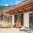 오소한옥 part3 | 경주 한옥 숙소 추천 오소한옥스테이 경주 한옥 호텔 스테이