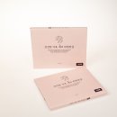 (주)에코매스 - 1308 | (주)에코매스
