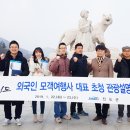 세계관광여행사 이미지