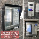 비디오프라자 이미지