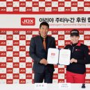 ARIYA(아리야) 이미지