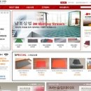 (주)가인렌트카 이미지