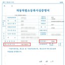 알파행정사사무소 이미지