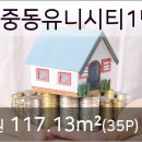 한미항외과의원 이미지