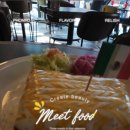 팡팡 식당2 이미지