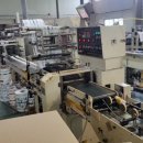 인동농업협동조합주유소 이미지