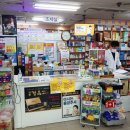 봉화신세계약국 이미지