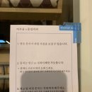 FLUP(플럽) 이미지